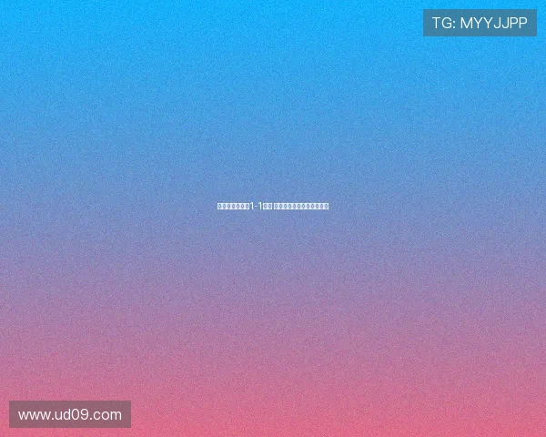 青岛海牛与河南1-1战平 林创益破僵刘鑫瑜扳平比分