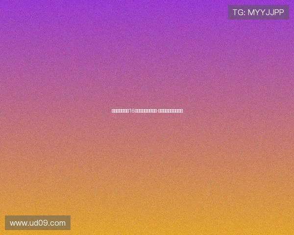 国米官方宣布与16岁小将克里斯蒂亚诺-卡尔博尼签订职业合同